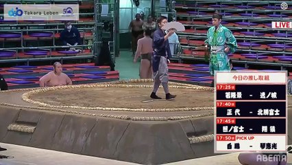 Nagoya 2021, Sandanme - Day 8 (Part 01)