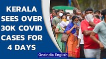 Covid-19 update: India reports 45,083 new cases and 460 deaths in the last 24 hours | Oneindia News