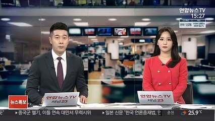 下载视频: 은행 예적금 금리 이번주 인상…주담대 10월쯤 반영