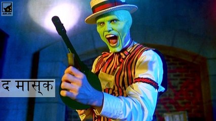 ऑल टाइम ऑडियंस के अनुसार टॉप कॉमिक मूवी