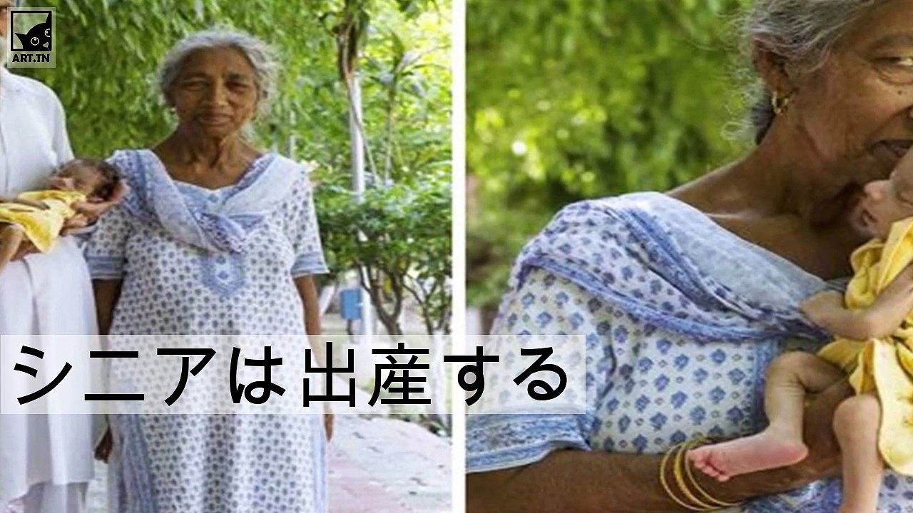 不思議な妊娠物語トップ6