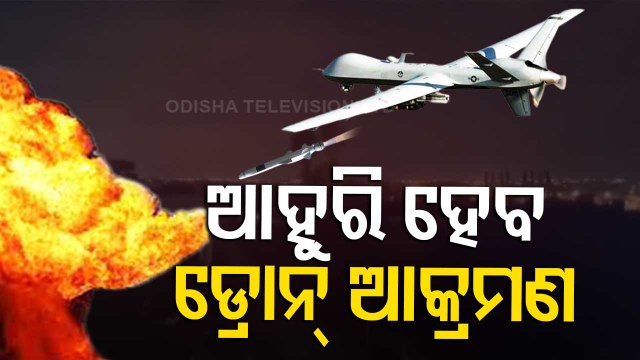 US Drone Strike Kills 2 ISIS-K Targets, Biden Promises Further Strikes Against ISIS-K