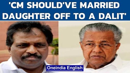 Kerala: Cong’s Kodikkunnil Suresh makes controversial remarks on Pinarayi Vijayan | Oneindia News