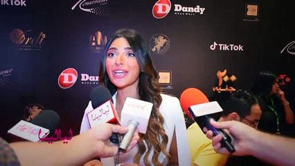 ياسمين سيف في  في لقاءات العرض الخاص لفيلم 200 جنيه