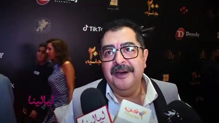 طارق عبد العزيز عن فيلم 200 جنيه: مباراة فنية وهذا هو جديده