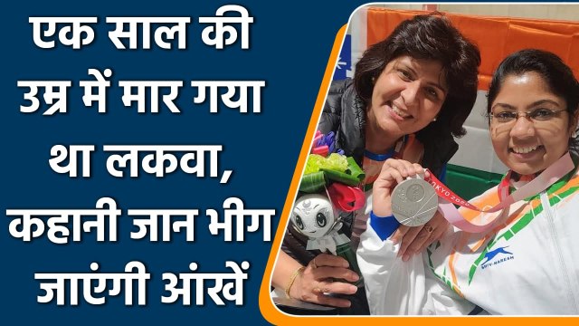Tokyo Paralympics 2021: Bhavina Patel, Biography, Medals, Family, Life Struggle | वनइंडिया हिन्दी