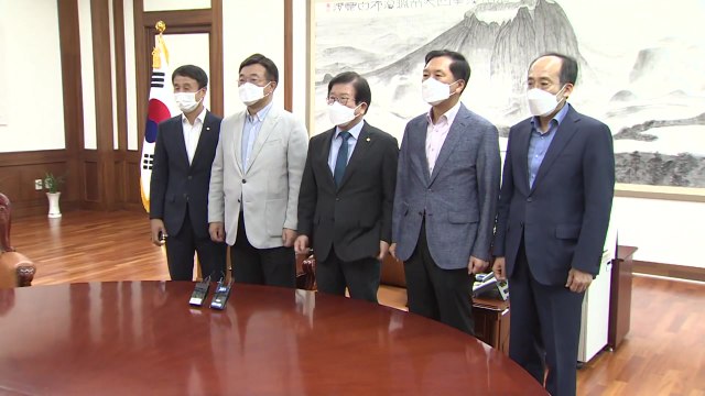 여야, 언론중재법 상정 여부 합의 불발...내일 다시 회동 / YTN