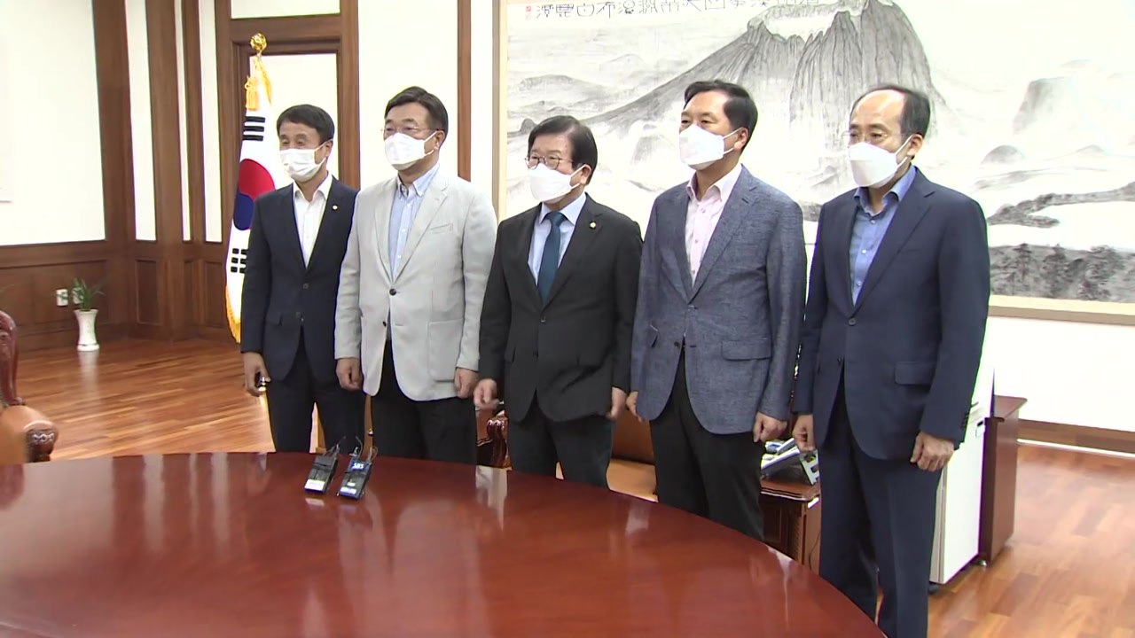 여야, 언론중재법 상정 여부 합의 불발...내일 다시 회동 / YTN