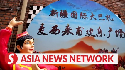 China Daily | Cool treats from Yibulayimu