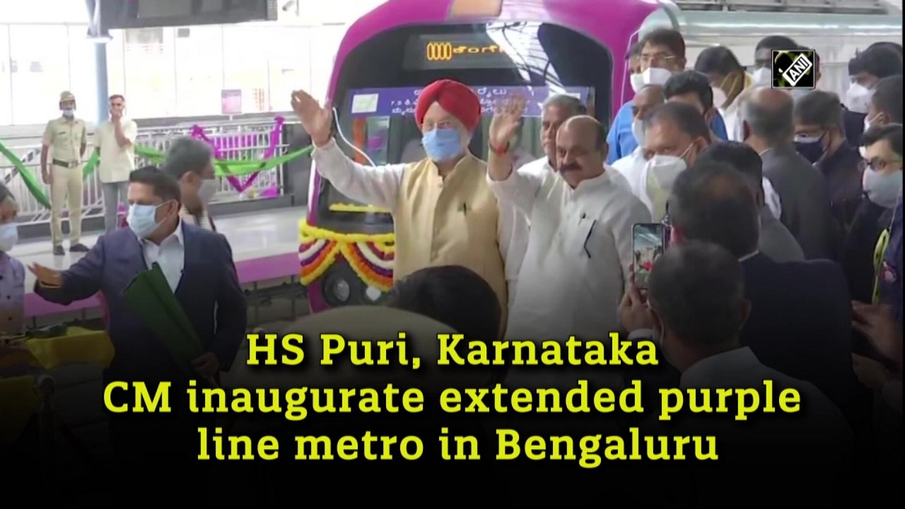 HS Puri, Karnataka CM inaugurate extended purpl...