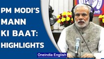 PM Modi on Mann ki Baat says, Youth are breaking barriers | Oneindia News