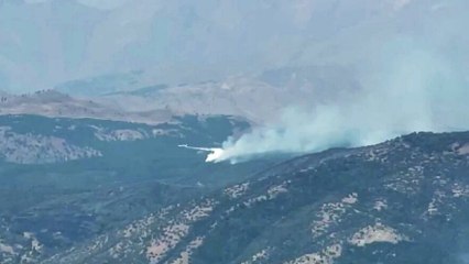 Tunceli’deki yangına müdahale sürüyor