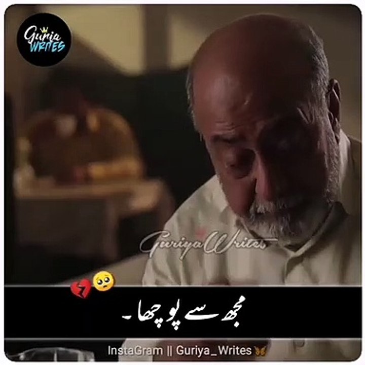 guriya_writes10-CLUU9k8lKY3