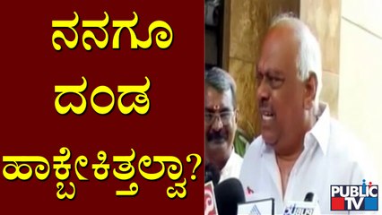 Ex-Speaker Ramesh Kumar's Reaction On JP Nagar Police Station ASI's Statement