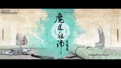 Mo Da Zhu Shi - Grandmaster of Demonic Cultivation Final Arc ~ Season 3 Eps. 5 Sub Indo