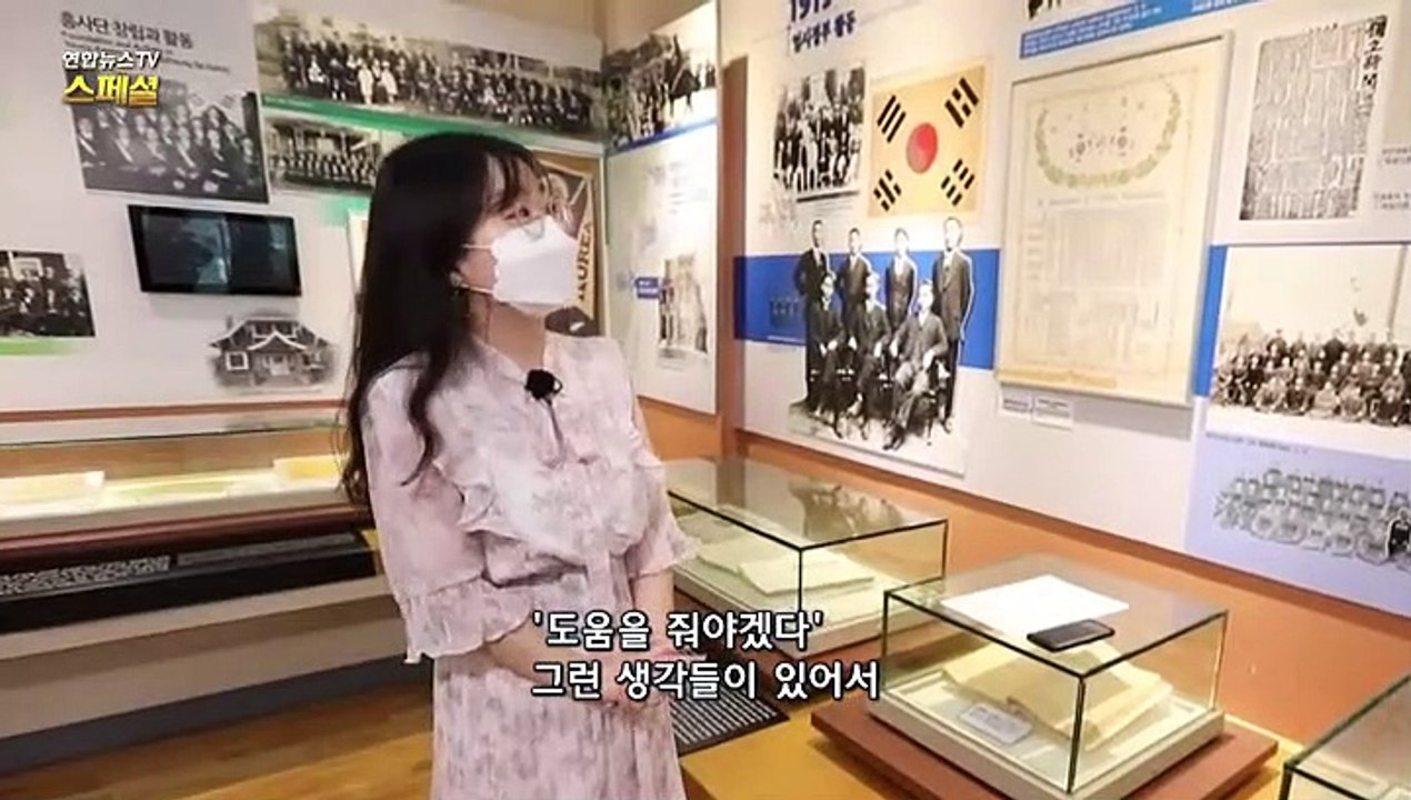 [연합뉴스TV 스페셜] 193회 : 절망 속에서 희망을 찾다