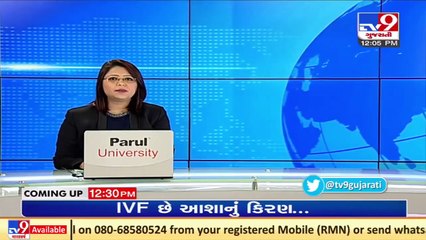 Crops destroyed as canal breaches , Patan _ Tv9GujaratiNews