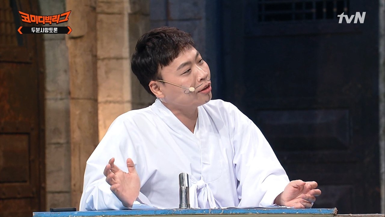※환승 이별 VS 잠수 이별※ 이상준, 박영진 중 쓰레기는 누구??