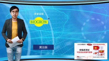 ◤新闻抢鲜报◢2021-8-29