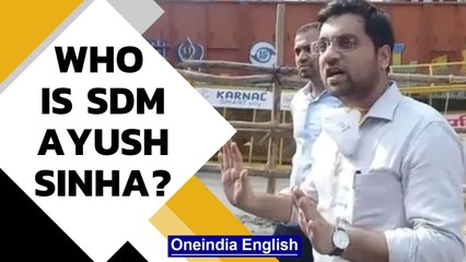 Know more about Karnal SDM Ayush Sinha | Oneindia News