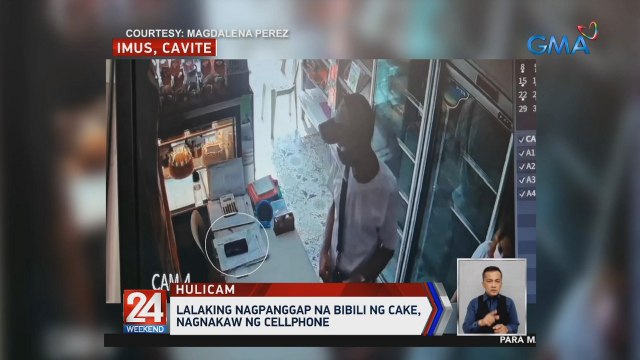 Lalaking nagpanggap na bibili ng cake, nagnakaw ng cellphone | 24 Oras Weekend