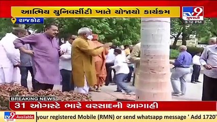 Saints, Locals worship Nature at Atmiya University to please Rain God, Rajkot _ TV9News