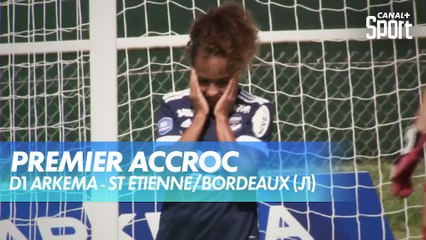 D1 Arkema - Le résumé de Saint-Étienne / Bordeaux