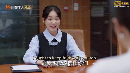 Secrets in the Lattice (Our Secret) EP18 ENG SUB