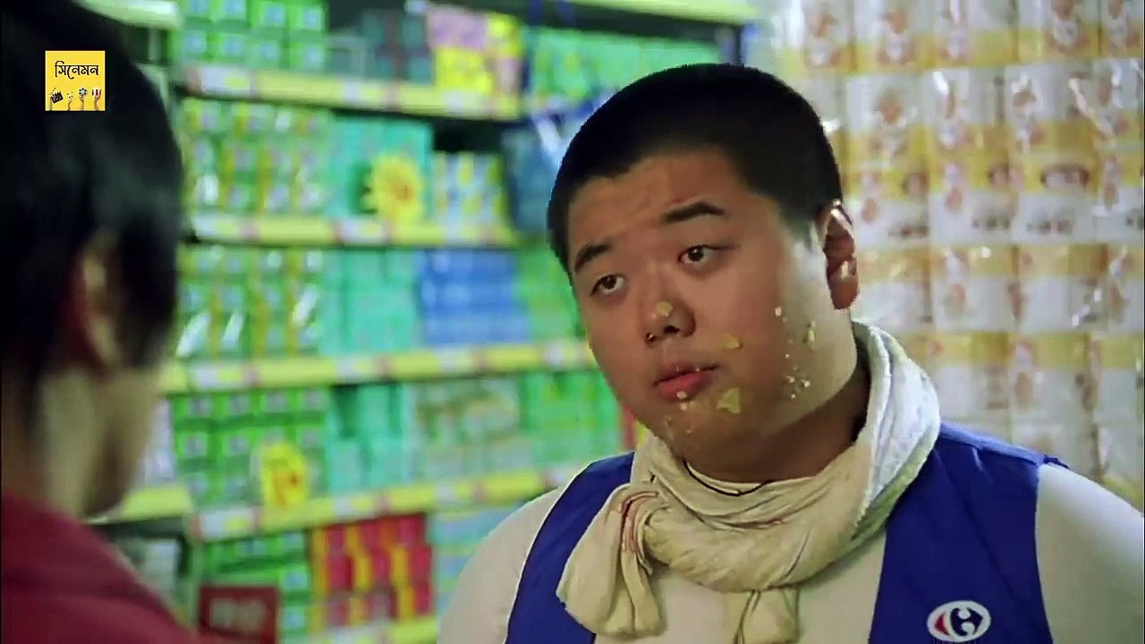 Shaolin Soccer ( 2001 ) শাওলিন কুংফু ফুটবল সিনেমা ||  Movie Explained in Bangla || Movie Lovers