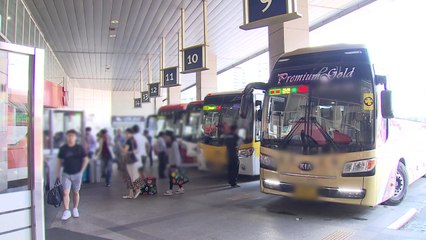 추석 전까지 4차 유행 반전시킬 수 있을까? / YTN