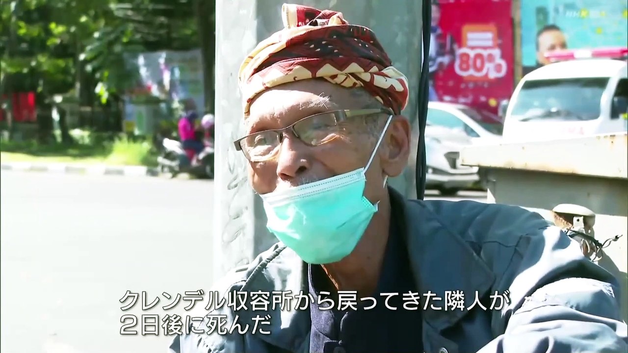 2-ＢＳ１スペシャル「感染症に斃れた日本軍兵士」