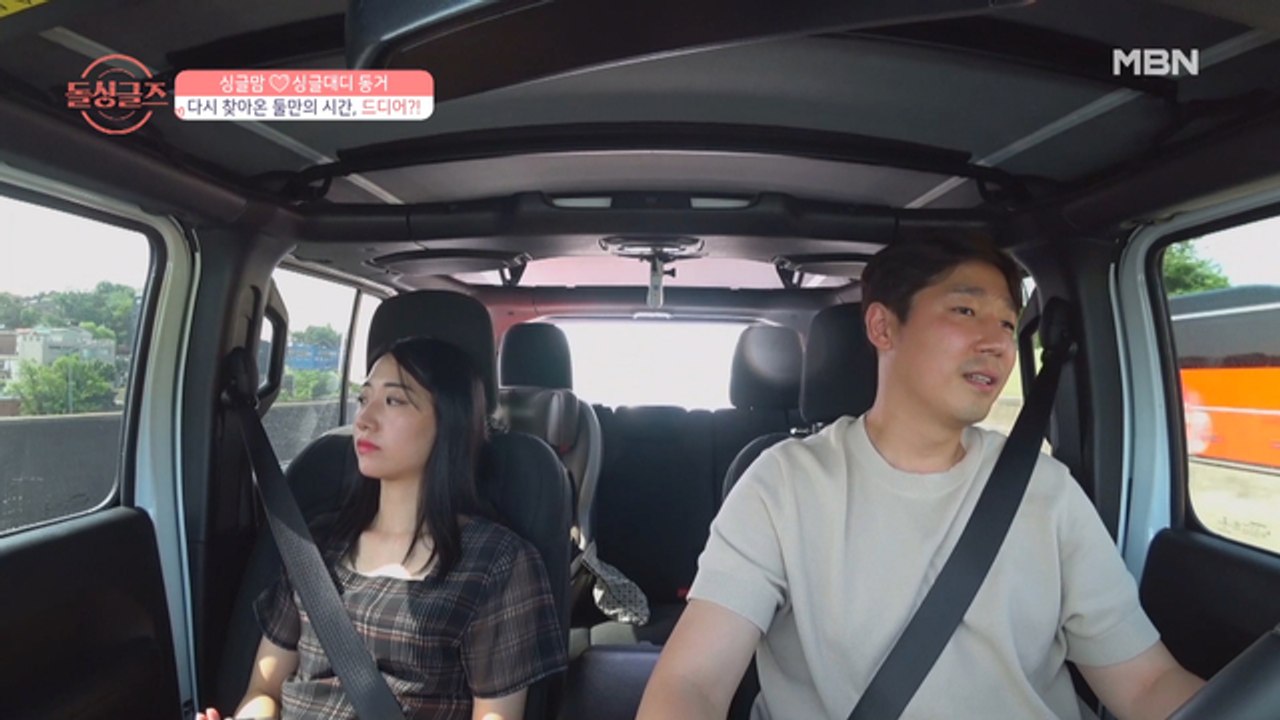 [준호♡수진] "그 노래, 전 남편이..." 수진의 전 결혼식에 대한 기억