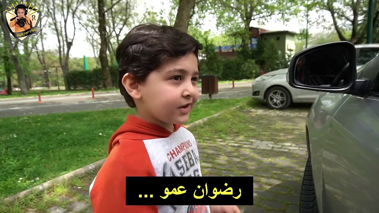 رضوان دوت كوم - طفل فقير بألف رجل غني✌ رفض مساعدة مالية ⭕حرصاً على عرضه وشرفو   من خلال هالموقف يلي تعرض له