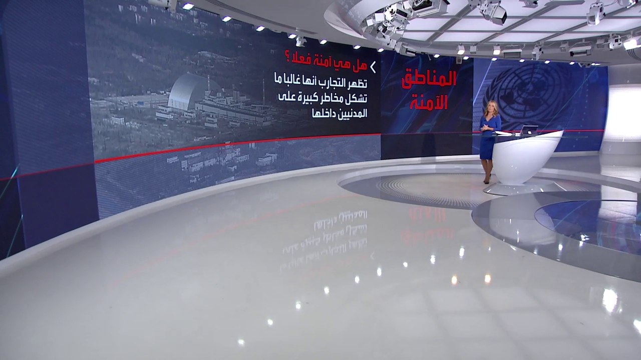 هل وفرت المناطق الآمنة الأممية الحماية للمدنيين؟