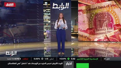 ...لينين يعني على مستوى وزراء على مستوى وكل...