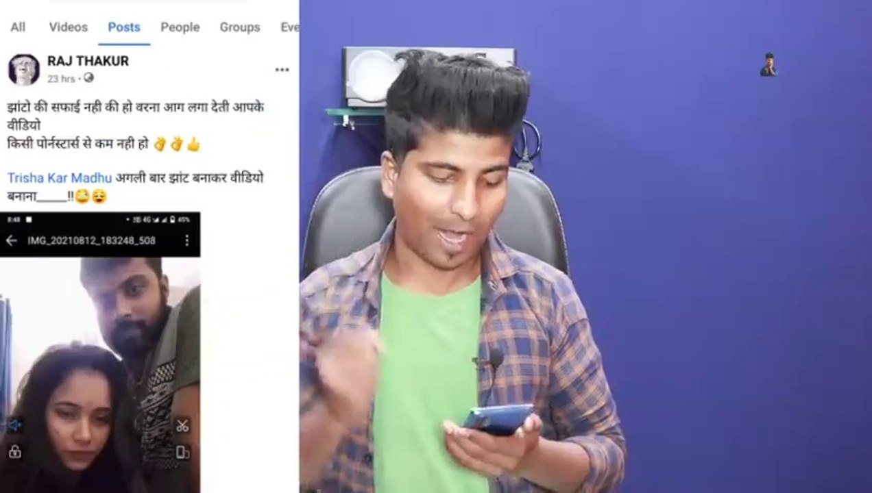 तृषाकर मधु का Video कैसे Download करे || Trisha kar Madhu ka Video || Trisha kar Madhu viral video तृषाकर मधु का Video कैसे Download करे __ Trisha kar Madhu ka Video __ Trisha kar Madhu viral video(480P)