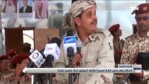 التحالف يعلن تدمير طائرة مسيرة أطلقها الحوثيون تجاه خميس مشيط