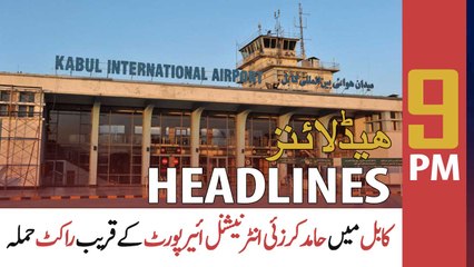 ARY News | Prime Time Headlines | 9 PM | 29th August 2021