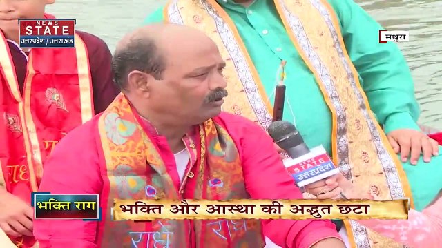 श्रीकृष्ण जन्माष्टमी के पावन अवसर पर कृष्ण की नगरी पहुंची न्यूज नेशन की टीम