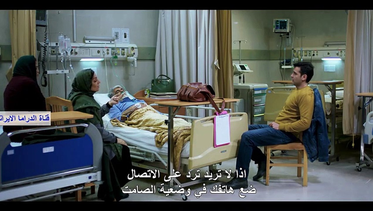 مسلسل مانكن مترجم للعربية | الحلقة الثالثة | 3
