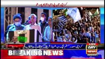 PDM Jalsa in Karachi, Shehbaz Sharif's speech