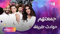 قبل عرضه على شاشة MBC4 رافقنا أبطال مسلسل #ع_الحلوة_والمرة  في اللوكيشن وحكولنا عن أطرف الحوادث بالكواليس وتفاصيل حصرية عن شخصياتهم