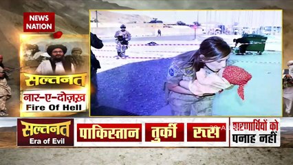 Saltanat: America becomes victor or war victim in Afghanistan