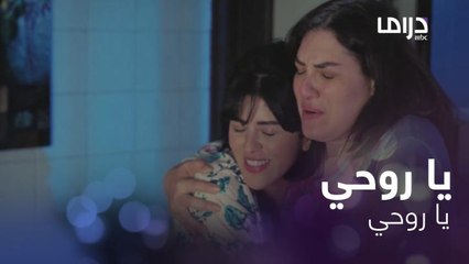 بشمعة وكيكة وأغنية " ست الحبايب" جبرت بخاطر أمها المكسور وفاجأتها