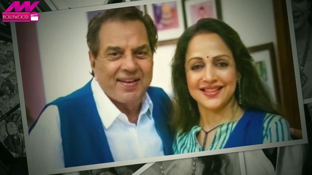 Dharmendra / Hema Malini हेमा संग धर्मेंद्र का प्यार लोंगो को नहीं आया था रास