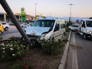 Son dakika haberi... ELAZIĞ'DA ZİNCİRLEME TRAFİK KAZASI 5 YARALI