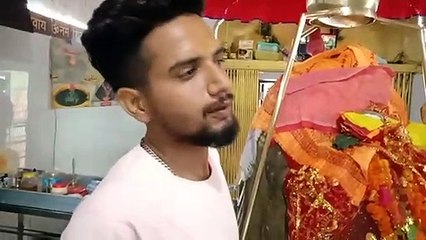 यहां जन्माष्टमी से होती शिव-पार्वती के बीच की दूरियां कम