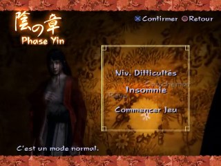 Kuon online multiplayer - ps2