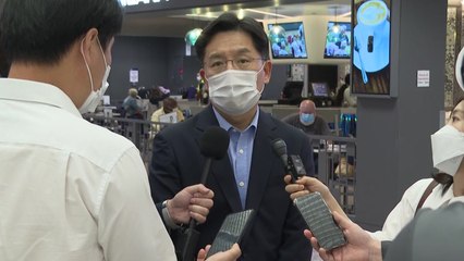 방미 노규덕 "대북 인도 협력 가능하도록 美와 협의" / YTN