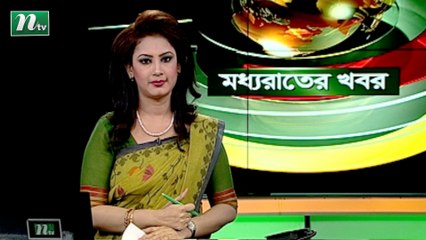 NTV Moddhoa Raater Khobor | 30 August 2021
